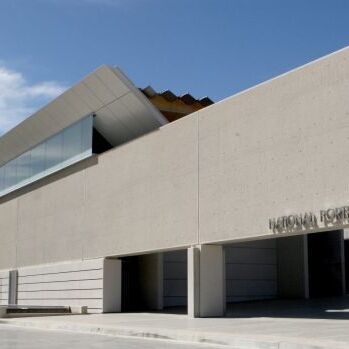 The National Portrait Gallery in Canberra. Photo: Andrew Meares